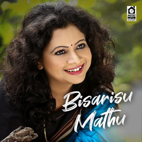 Bisarisu Mathu Ebar | Boomplay Music