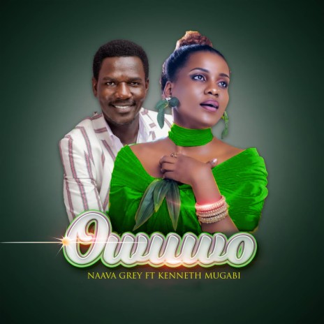 Owuwo ft. Kenneth Mugabi | Boomplay Music