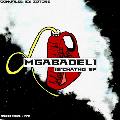 Amabhilidi (feat. Meegodeep) | Boomplay Music