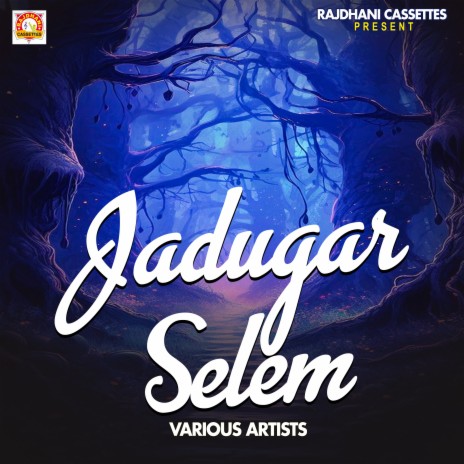 Jadugar Selem ft. Mitali Ghosh | Boomplay Music