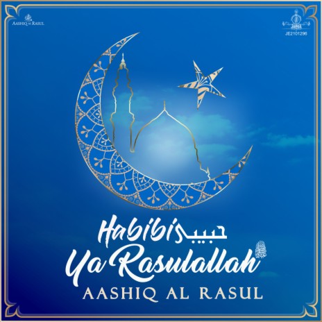 Habibi Ya Rasulallah (s.a.w)