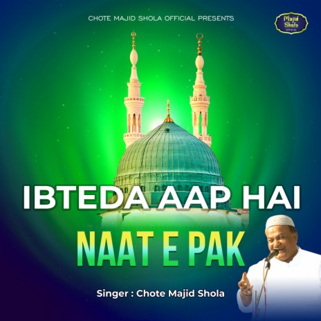 Ibteda Aap Hai | Boomplay Music