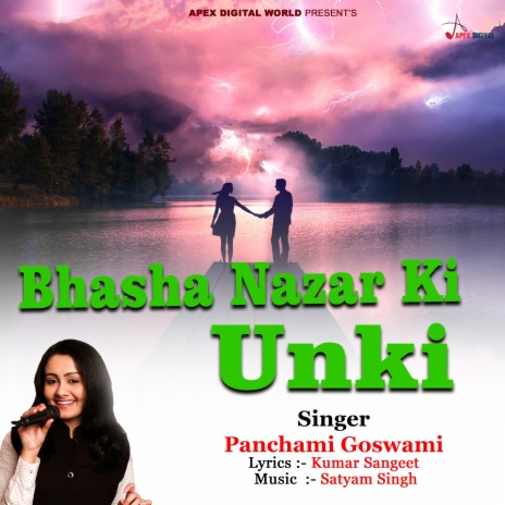 Bhasha Nazar Ki Unki | Boomplay Music