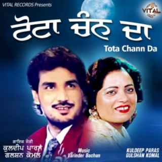 Tota Chann Da