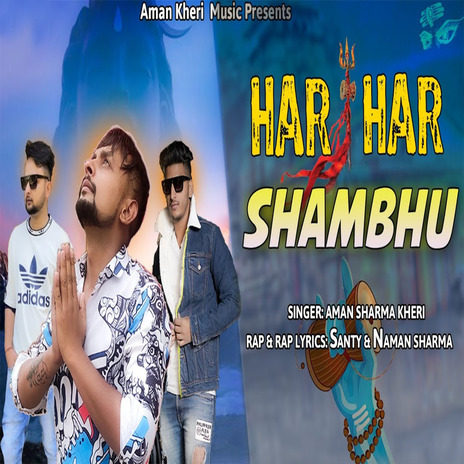 Har Har Shambhu | Boomplay Music