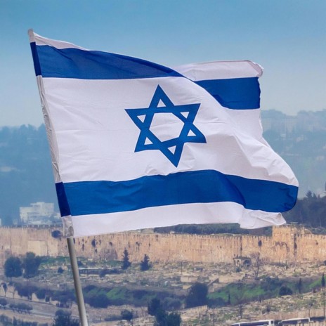 Pray For Israel | Boomplay Music