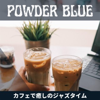 カフェで癒しのジャズタイム