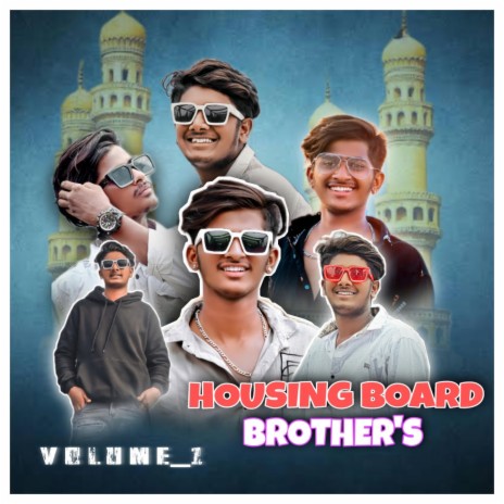 Housing Board Brothers Song | Mana Telangana Folk | Boomplay Music