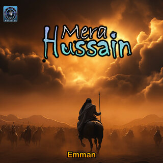 Mera Hussain