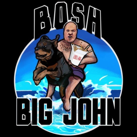 Big John | Boomplay Music