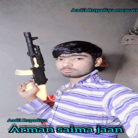 Arman Saima Jaan (Mewati) | Boomplay Music