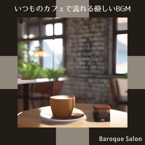 Coffee with a Touch of Jazz (Key G Ver.) | Boomplay Music