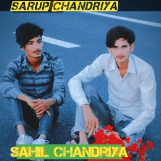 Sahil Khan Chandriya mewati