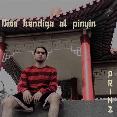 Dios bendiga al pinyin | Boomplay Music