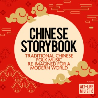 Chinese Storybook