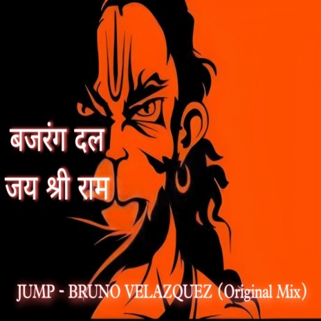 JUMP - (Original Mix) (Original Mix) ft. BRUNO VELAZQUEZ