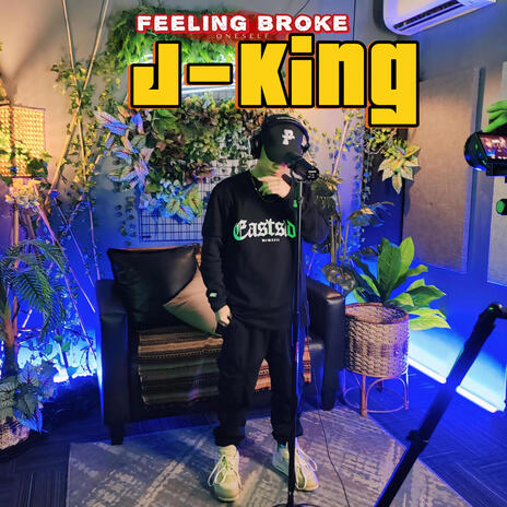 Feeling Broke | Boomplay Music