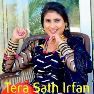 Tera Sath Irfan