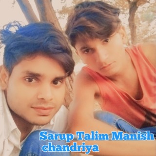 Sarup Talim Manish Chandriya mewati song