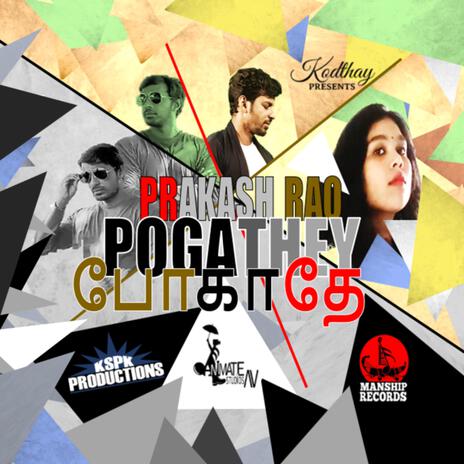 Pogathey | Boomplay Music