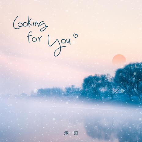 Looking For You | Boomplay Music