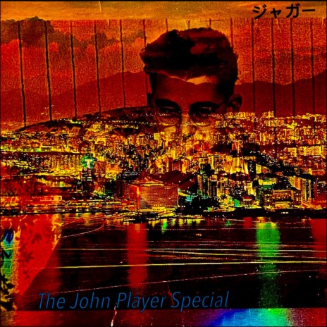 The John Player Special
