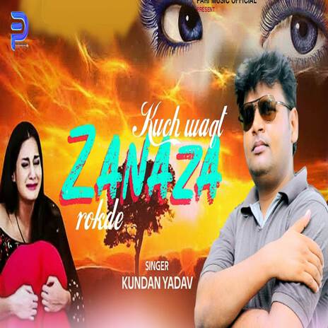 Kuch Waqt Zanaza Rokde | Boomplay Music