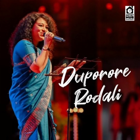 Duporore Rodali | Boomplay Music