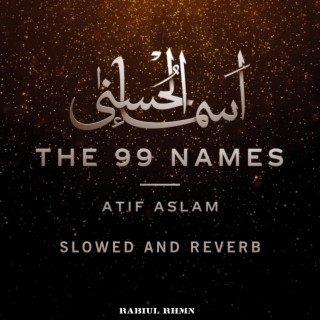 Download Rabiul Rhmn Album Songs: Asma-Ul-Husna - 99 Имен Аллаха.