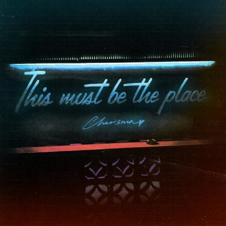 This Must Be the PlaCe | Boomplay Music