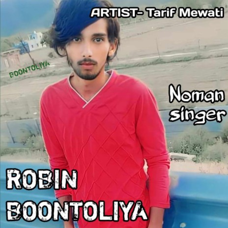 ROBIN BOONTOLI KO | Boomplay Music