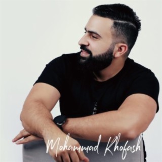 Mohammad alkhofash محمد الخفش