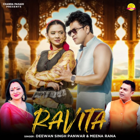 Ravita ft. Deewan Singh Panwar, Sanju Silodi & Himani Koranga | Boomplay Music