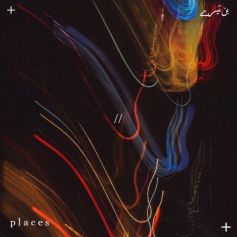 Places ft. Faizzy | Boomplay Music