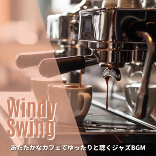 あたたかなカフェでゆったりと聴くジャズBGM