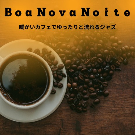 Coffee Shop Memories (Key B Ver.) | Boomplay Music