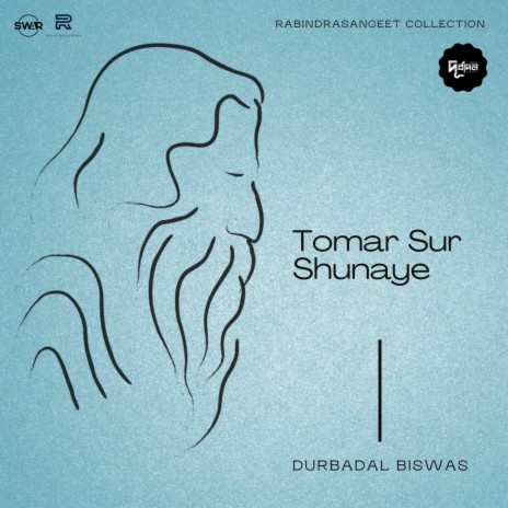 Tomar Sur Shunaye | Boomplay Music