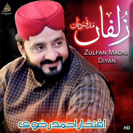 Zulfan Madni Diyaan | Boomplay Music
