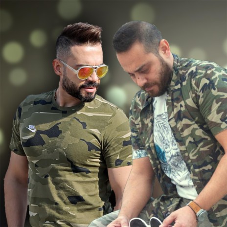 انا عايش اليك | Boomplay Music