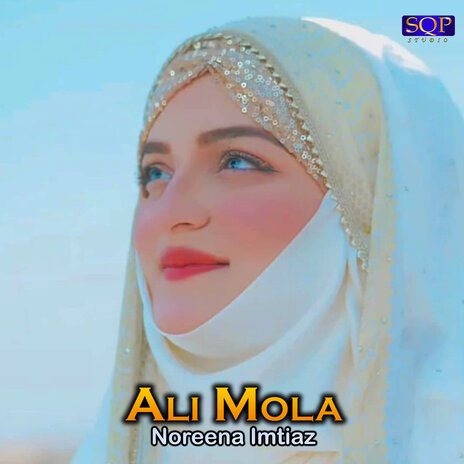 Ajy V Puchna Ayn Hussain Ki Ay | Boomplay Music