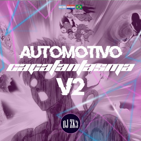 AUTOMOTIVO CAÇAFANTASMA v2 (DJ PR1 Remix)