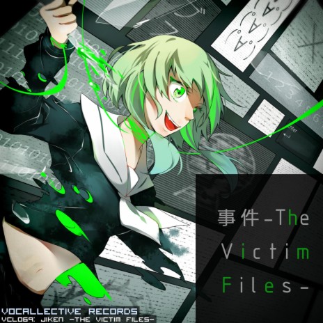 Jiken -The Victim Files- (Voiceless) | Boomplay Music