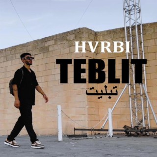 HVRBI - TEBLIT - تبليت