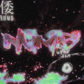 NUMB