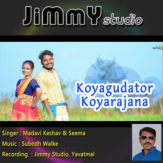 Koyagudator Koyarajana