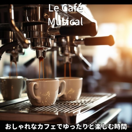 Tranquil Jazz Cafe (Key Eb Ver.)