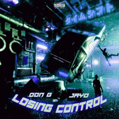 Loosin Control ft. TzyJayo | Boomplay Music