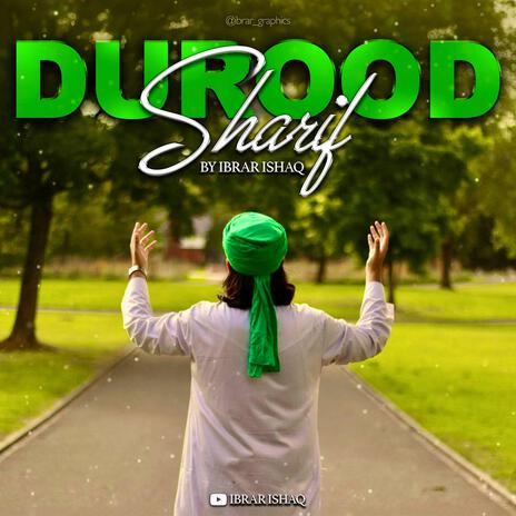 Durood Sharif | Boomplay Music