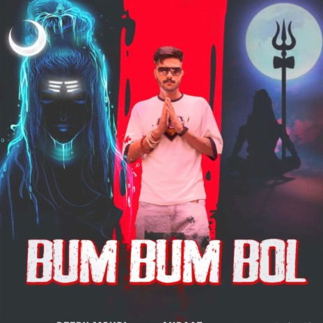 Bum Bum Bol | Boomplay Music