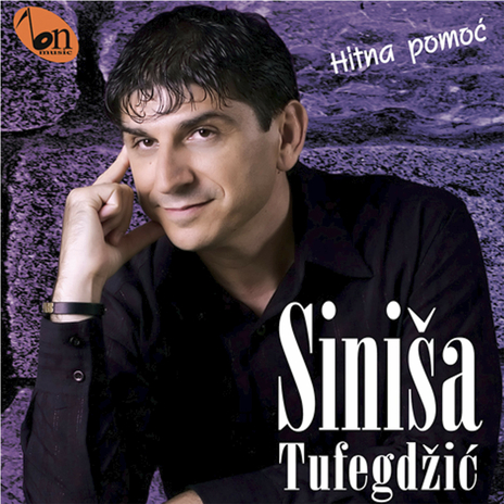 Hora Lui Sinisa